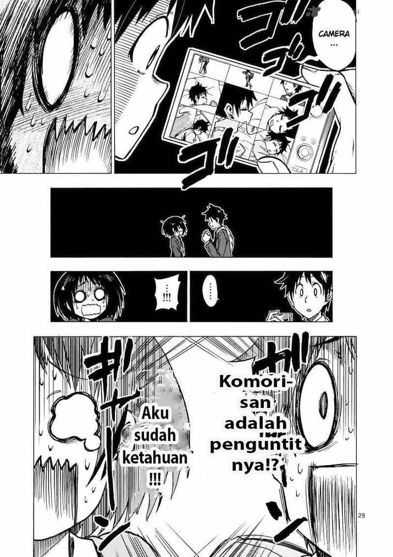 Criminale! Vol. 1 Ch. 1 第26页