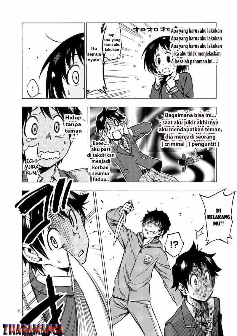 Criminale! Vol. 1 Ch. 1 第27页