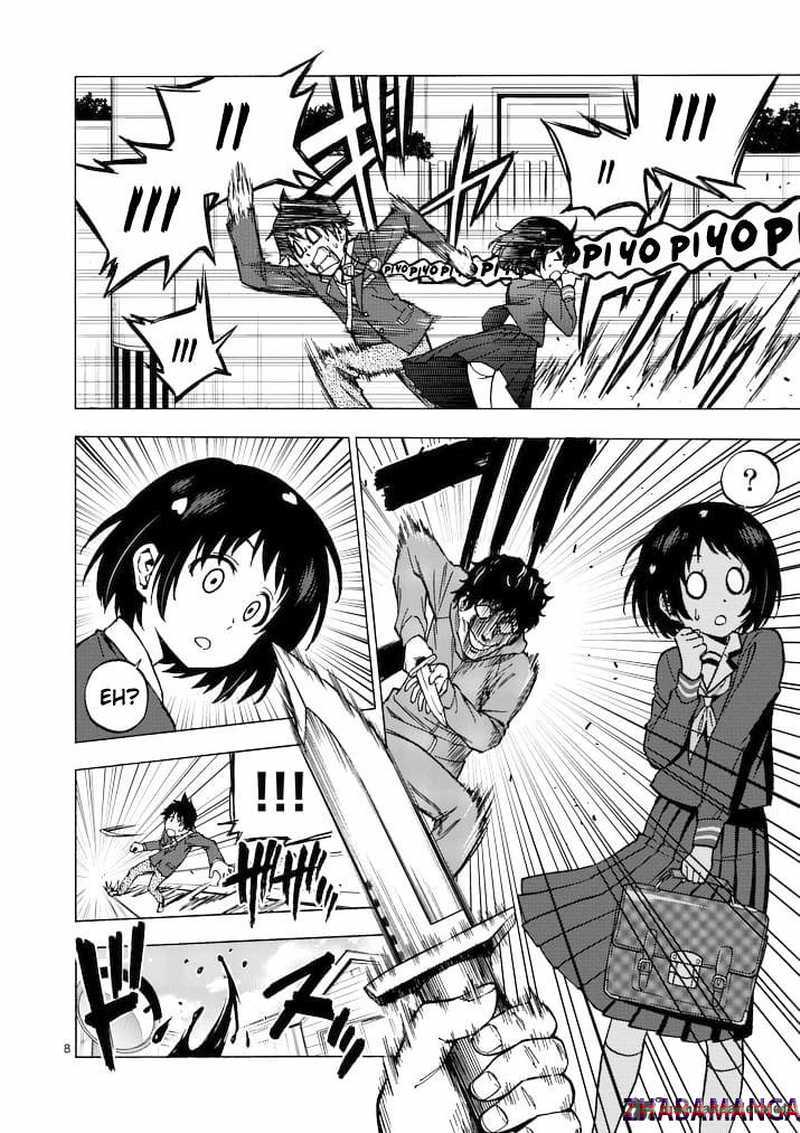 Criminale! Vol. 1 Ch. 1 第7页