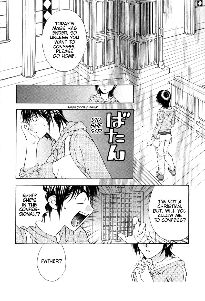 Bitter Virgin Her Confession 第28页