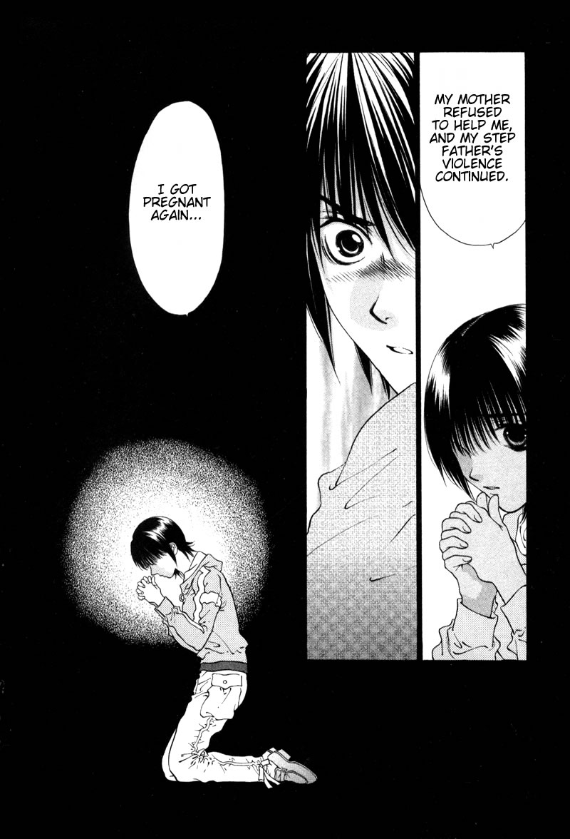 Bitter Virgin Her Confession 第32页