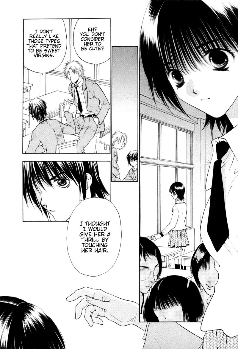 Bitter Virgin Her Confession 第10页