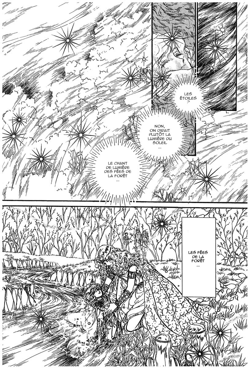 Knights of Alfheim Vol. 1 Ch. 6 第42页