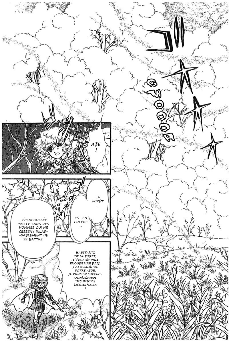 Knights of Alfheim Vol. 1 Ch. 6 第7页