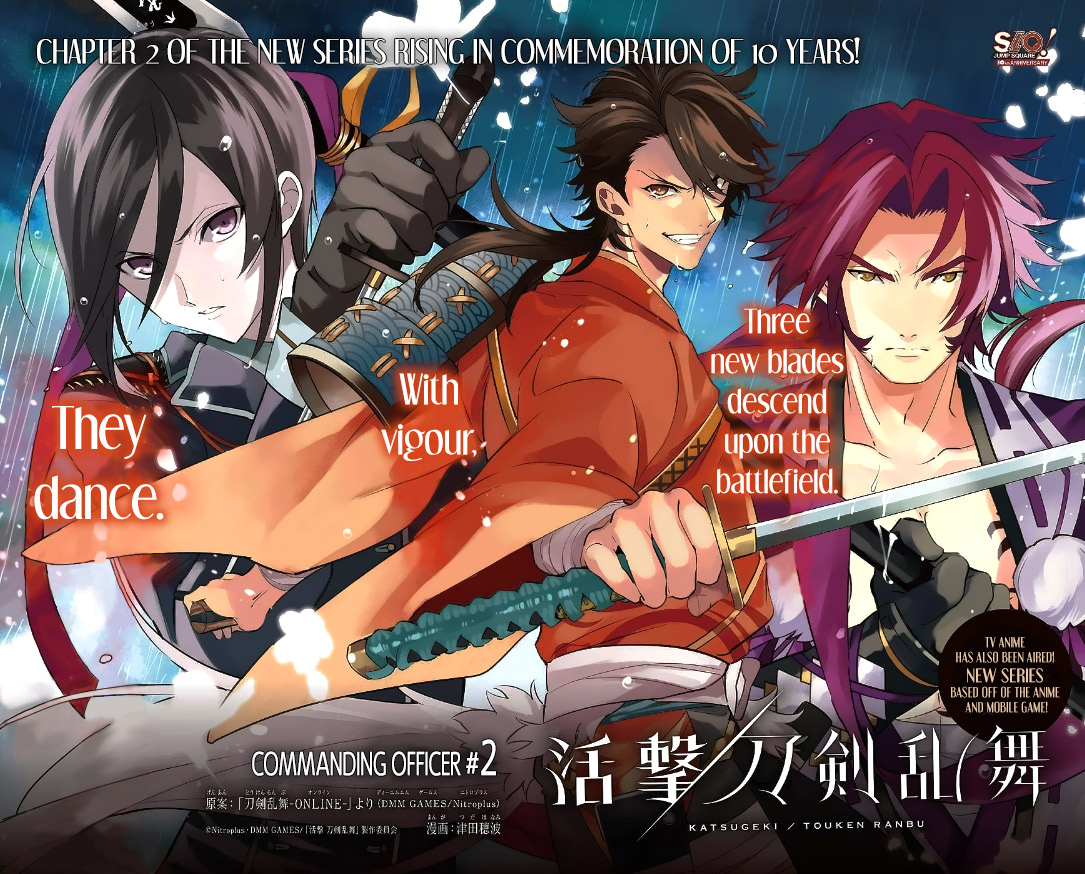 Katsugeki / Touken Ranbu Commanding Officer 第2页
