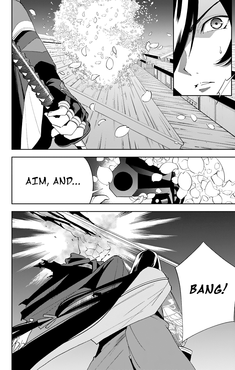 Katsugeki / Touken Ranbu Commanding Officer 第12页