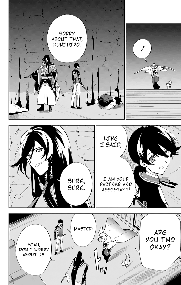 Katsugeki / Touken Ranbu Commanding Officer 第22页
