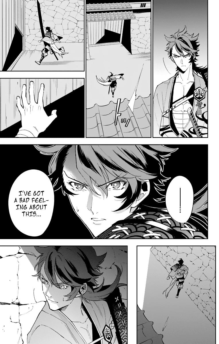 Katsugeki / Touken Ranbu Commanding Officer 第25页