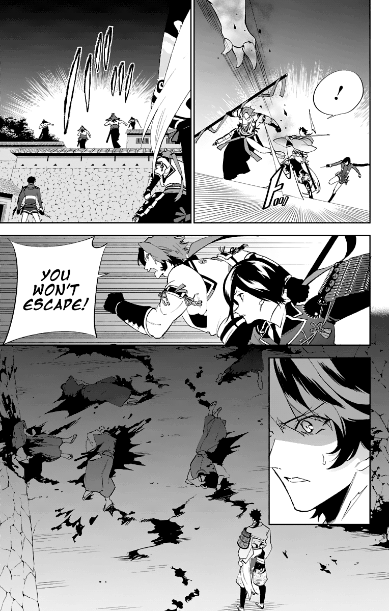 Katsugeki / Touken Ranbu Commanding Officer 第27页