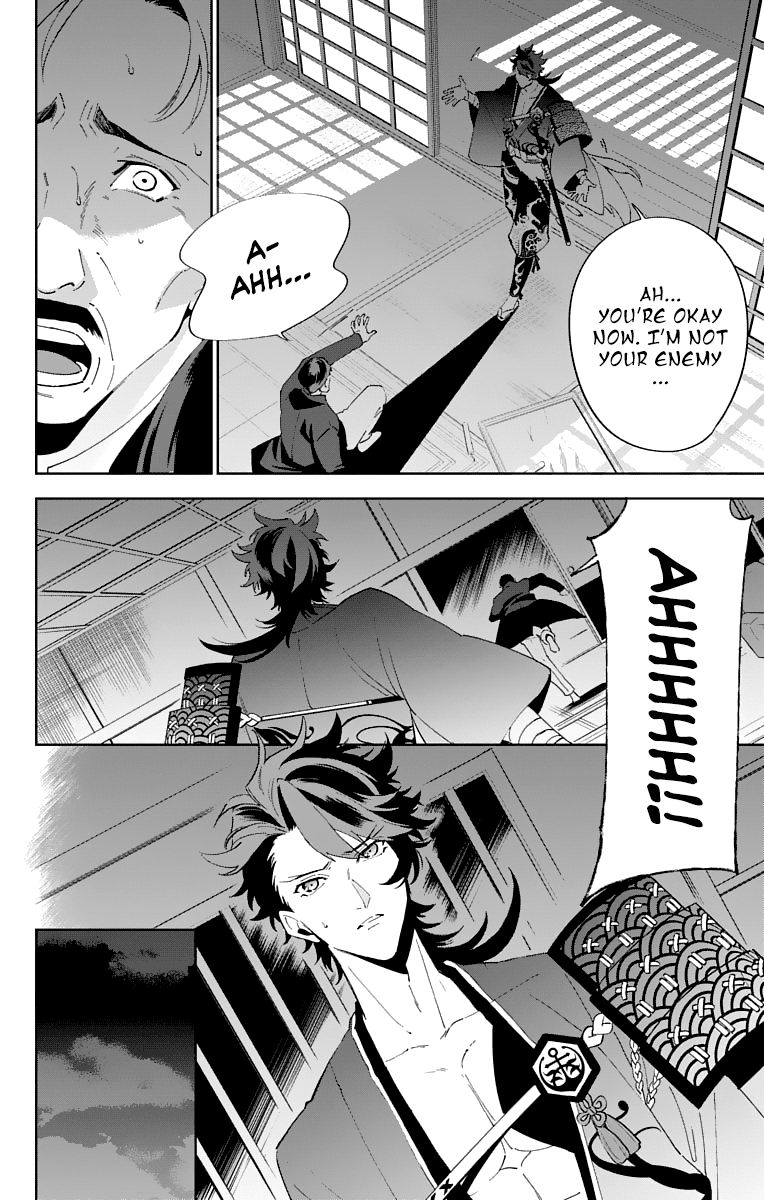 Katsugeki / Touken Ranbu Commanding Officer 第42页