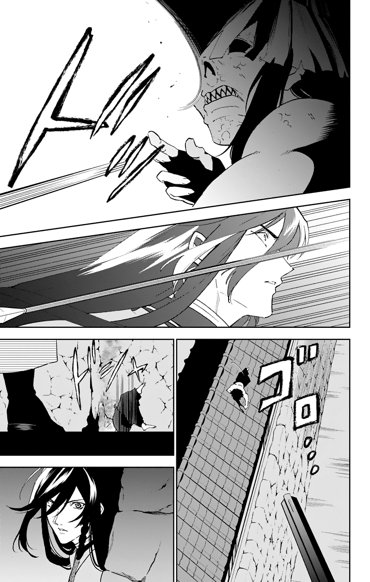 Katsugeki / Touken Ranbu Commanding Officer 第45页