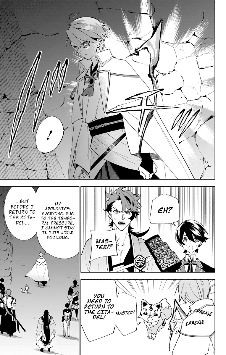 Katsugeki / Touken Ranbu Commanding Officer 第49页