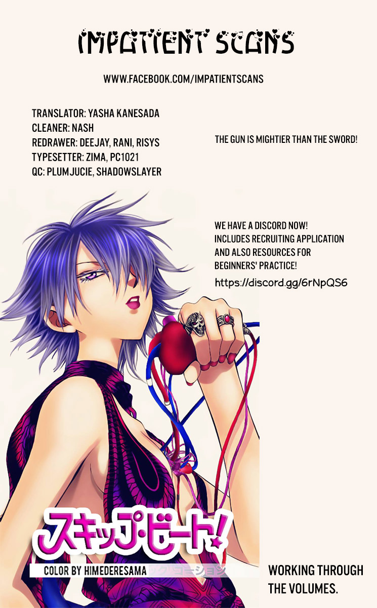 Katsugeki / Touken Ranbu Commanding Officer 第56页