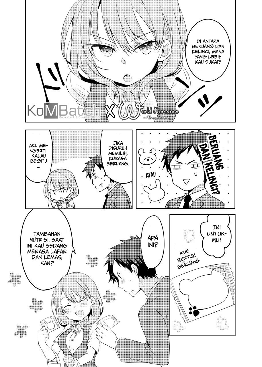 Uchi no Kaisha no Chiisai Senpai no Hanashi (Pre-Serialization) Vol. 1 Ch. 2 第3页
