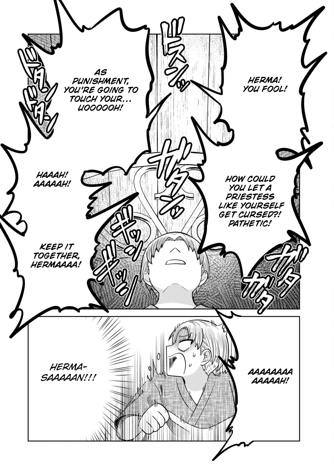 Chinchin Devil o Oe! Herma Makes Her Appearance! 第10页