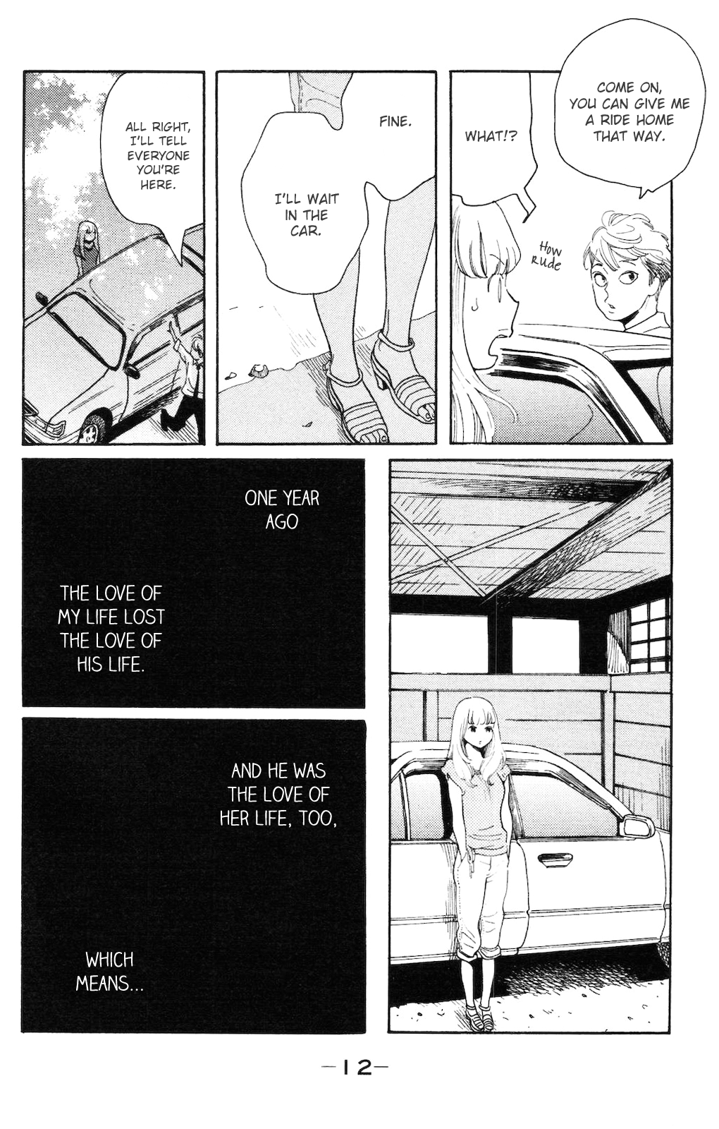 Koiiji: Love Glutton A Wonderful Unrequited Love 第14页