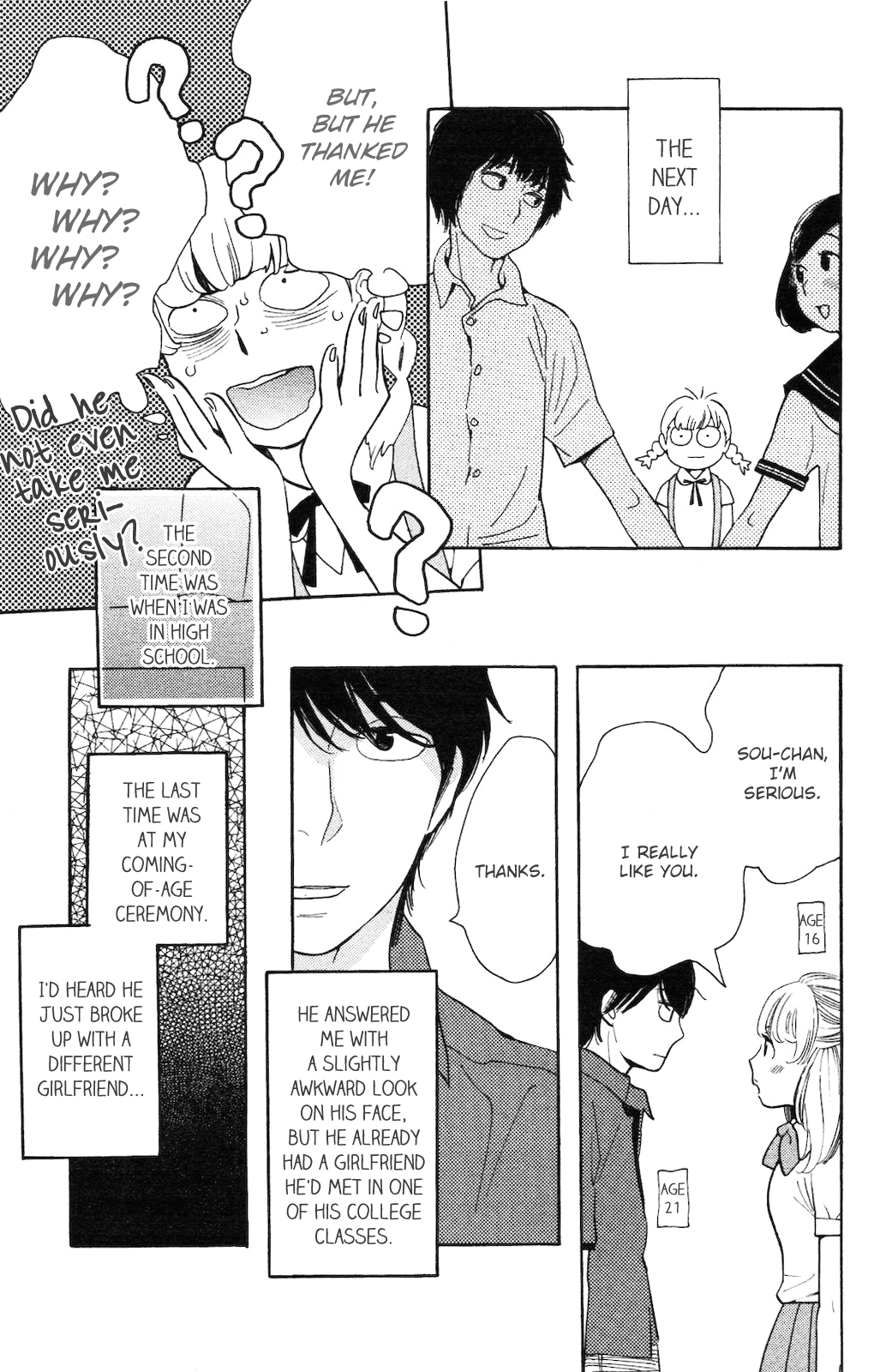 Koiiji: Love Glutton A Wonderful Unrequited Love 第27页