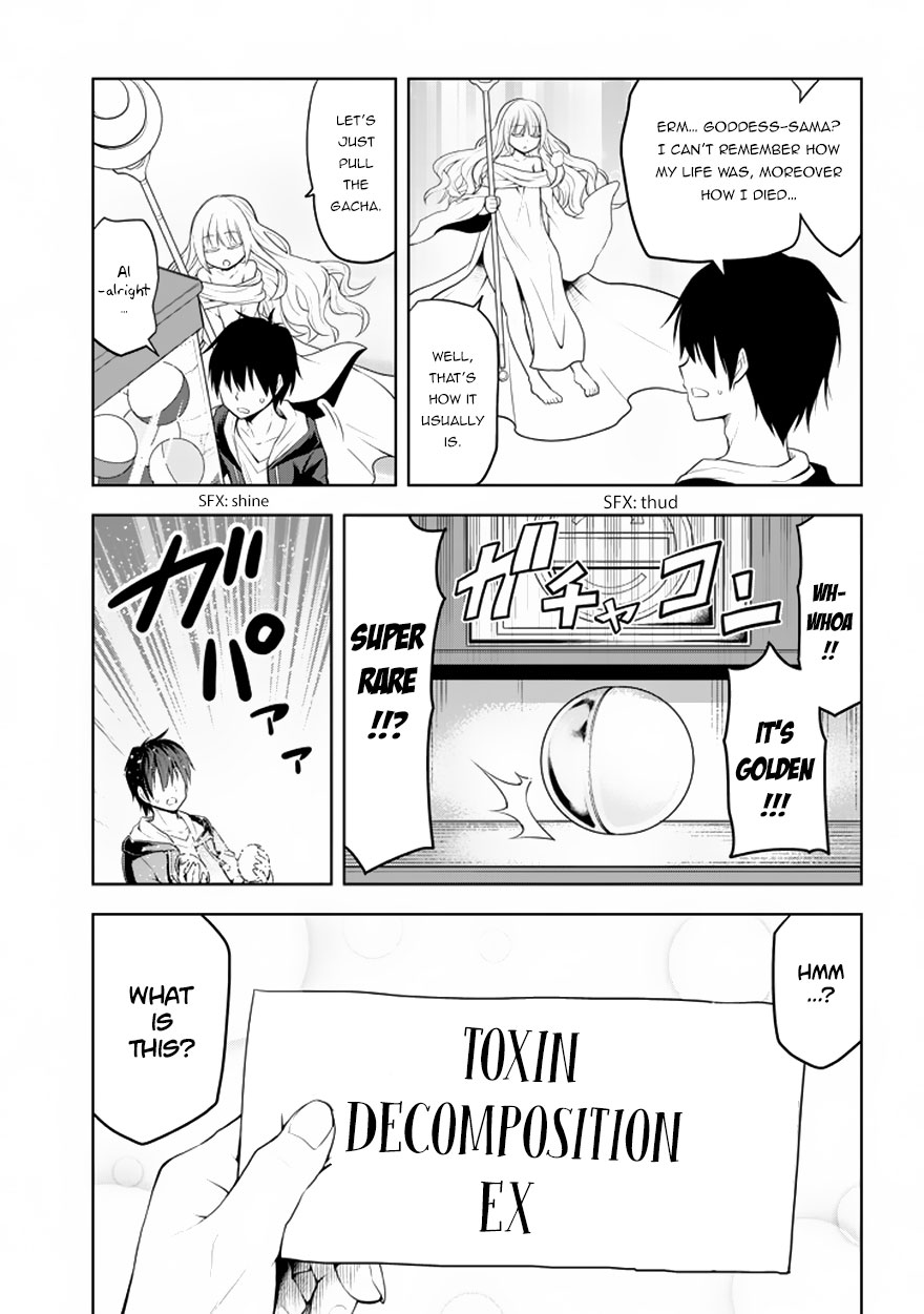 Maseki Gourmet - Mamono no Chikara wo Tabeta Ore wa Saikyou! A Disappointing Reincarnation 第5页
