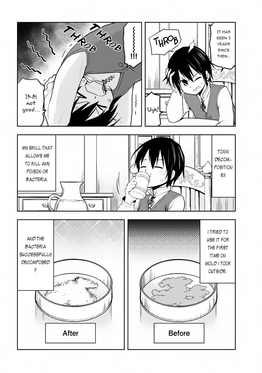 Maseki Gourmet - Mamono no Chikara wo Tabeta Ore wa Saikyou! A Disappointing Reincarnation 第8页