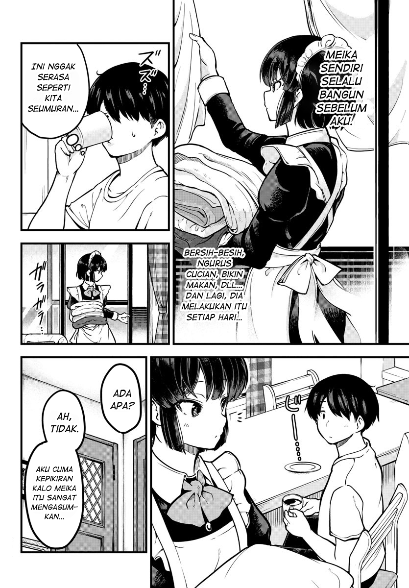 Meika-san wa Oshikorosenai Meika-san dan Omurais 第11页