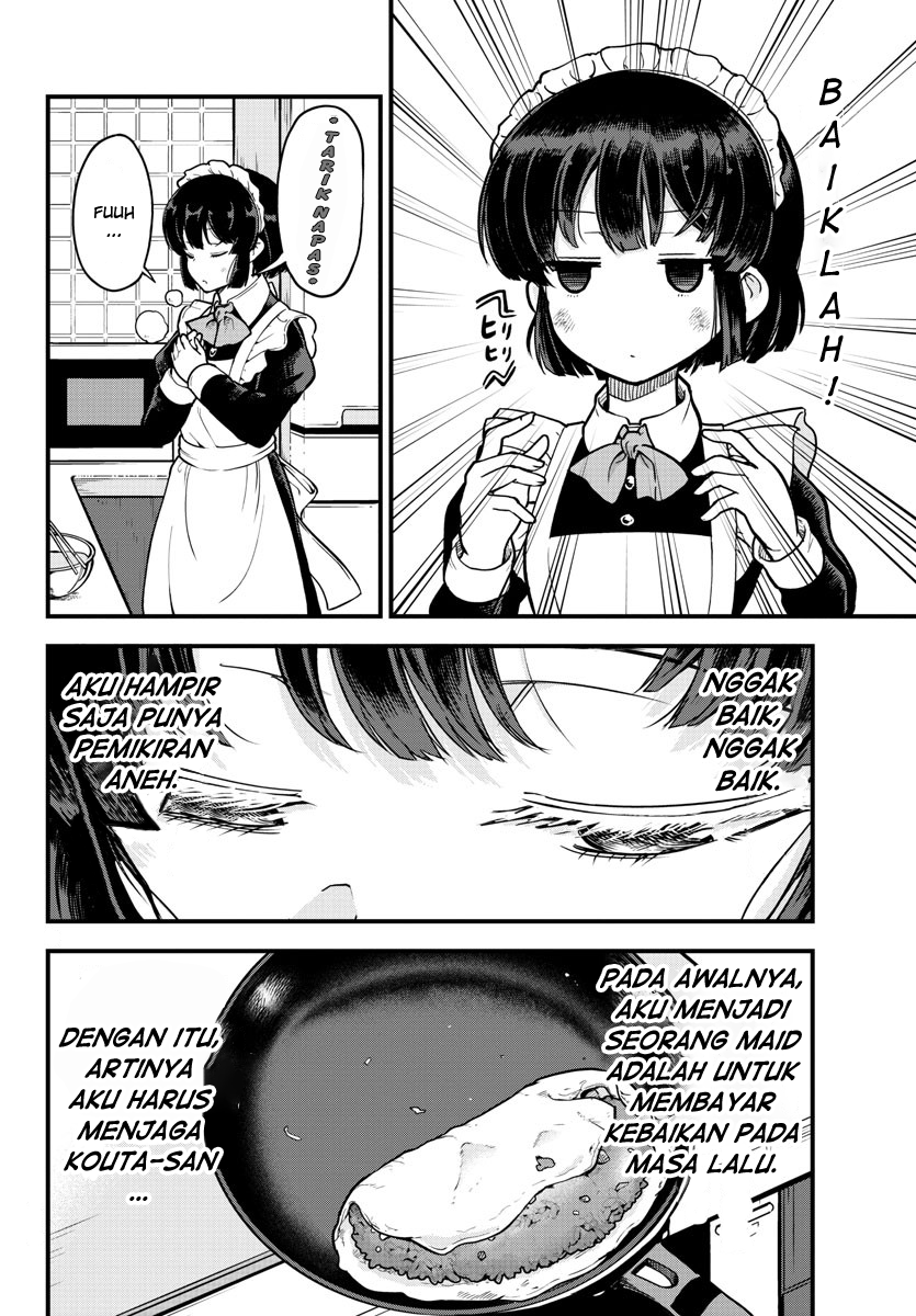 Meika-san wa Oshikorosenai Meika-san dan Omurais 第17页