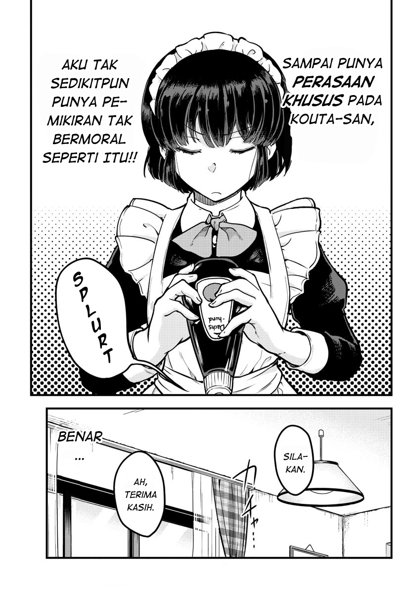 Meika-san wa Oshikorosenai Meika-san dan Omurais 第18页