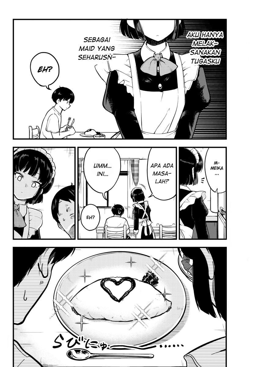 Meika-san wa Oshikorosenai Meika-san dan Omurais 第19页