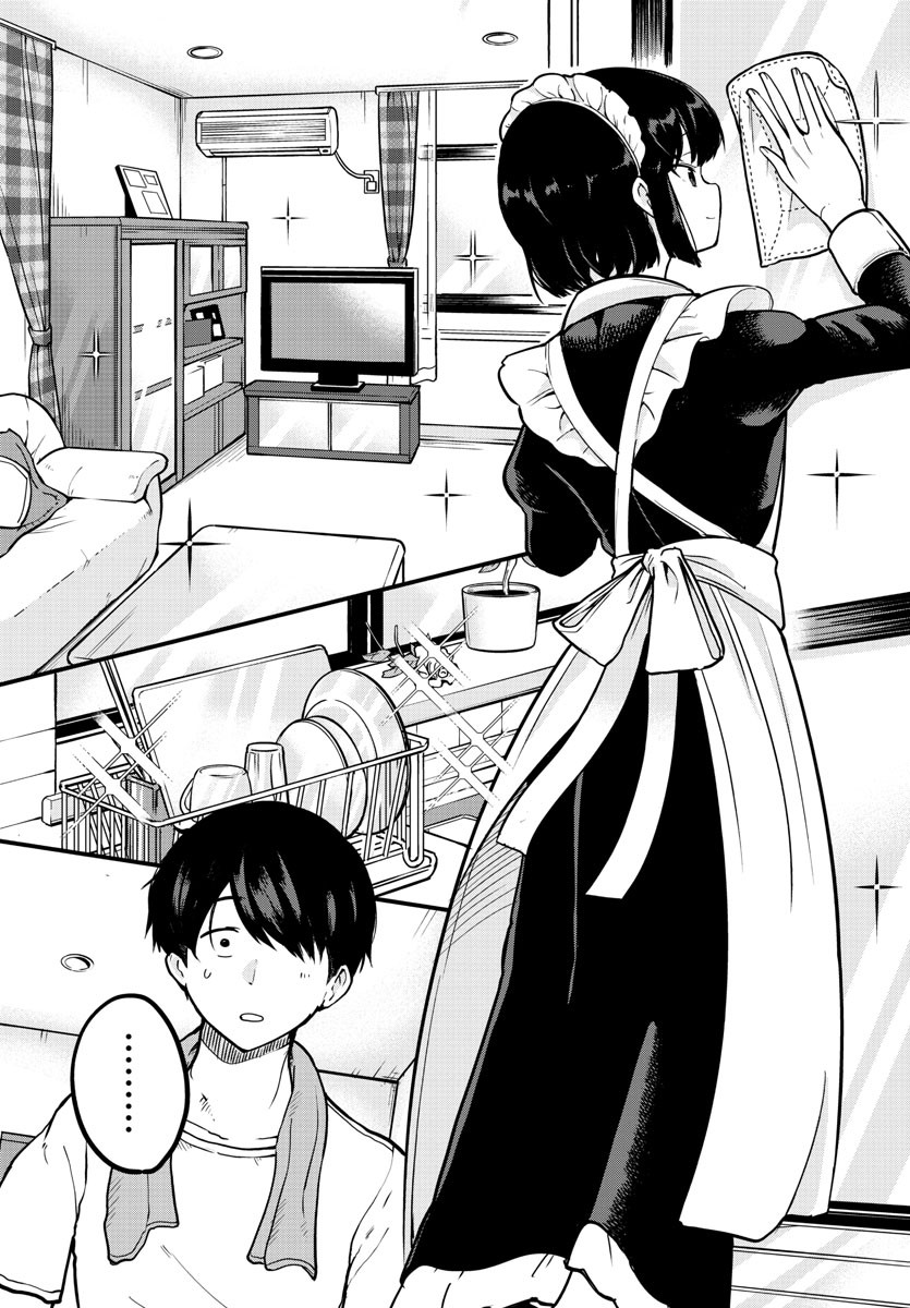 Meika-san wa Oshikorosenai Meika-san dan Omurais 第6页