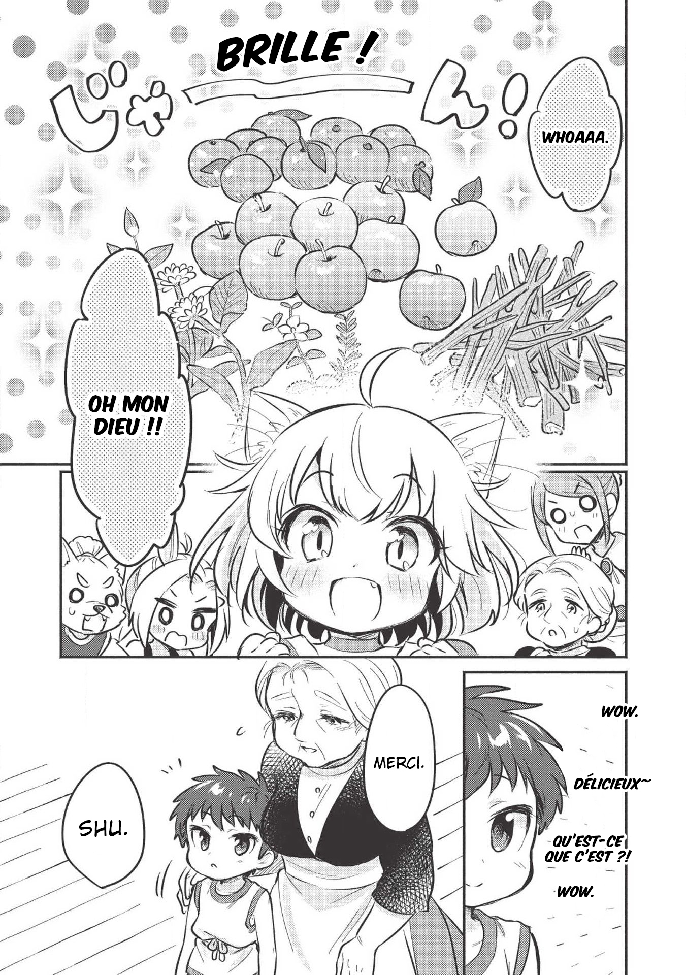 Kojiin Tamer Vol. 1 Ch. 3 第15页