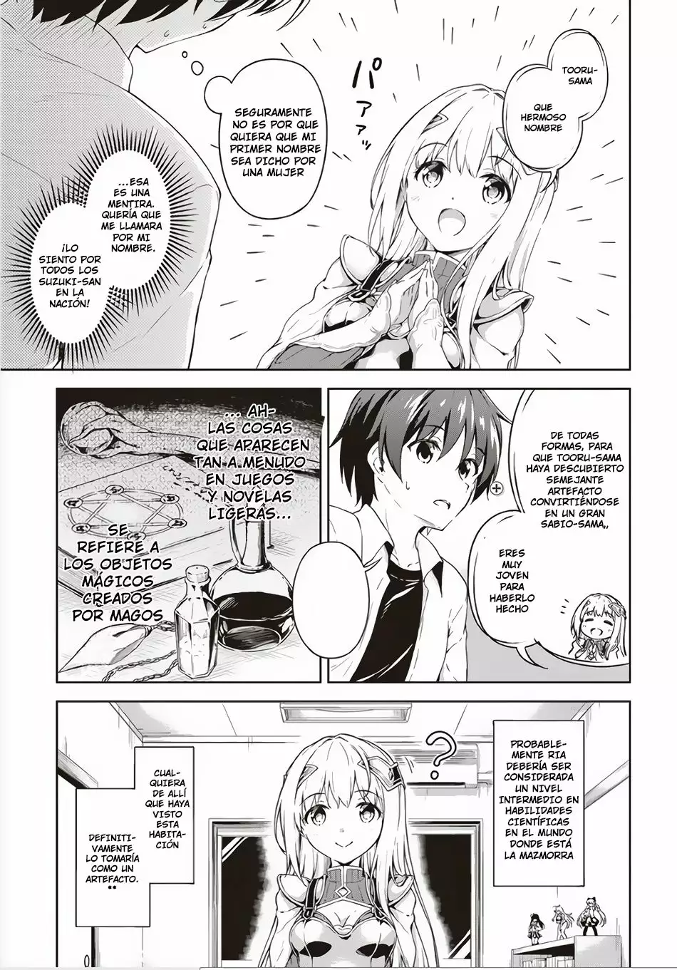 My Room is a Dungeon Rest Stop Vol. 1 Ch. 2 第4页