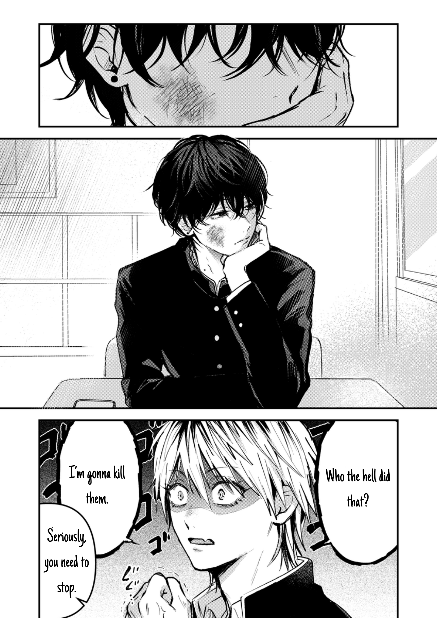 Dameo no Shiina-senpai to Yabao no Sasaki-kun The Locker Incident 第2页