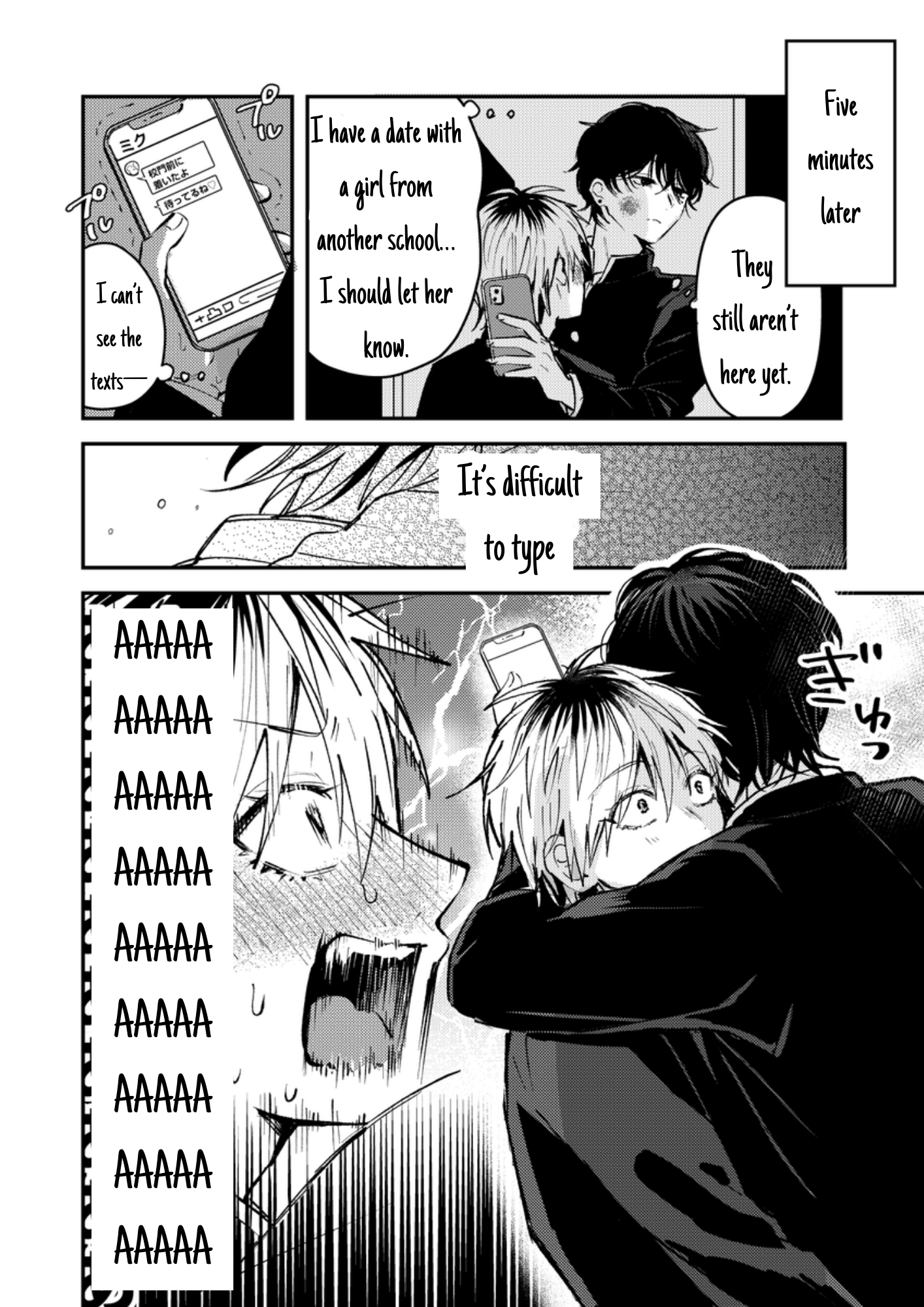 Dameo no Shiina-senpai to Yabao no Sasaki-kun The Locker Incident 第5页
