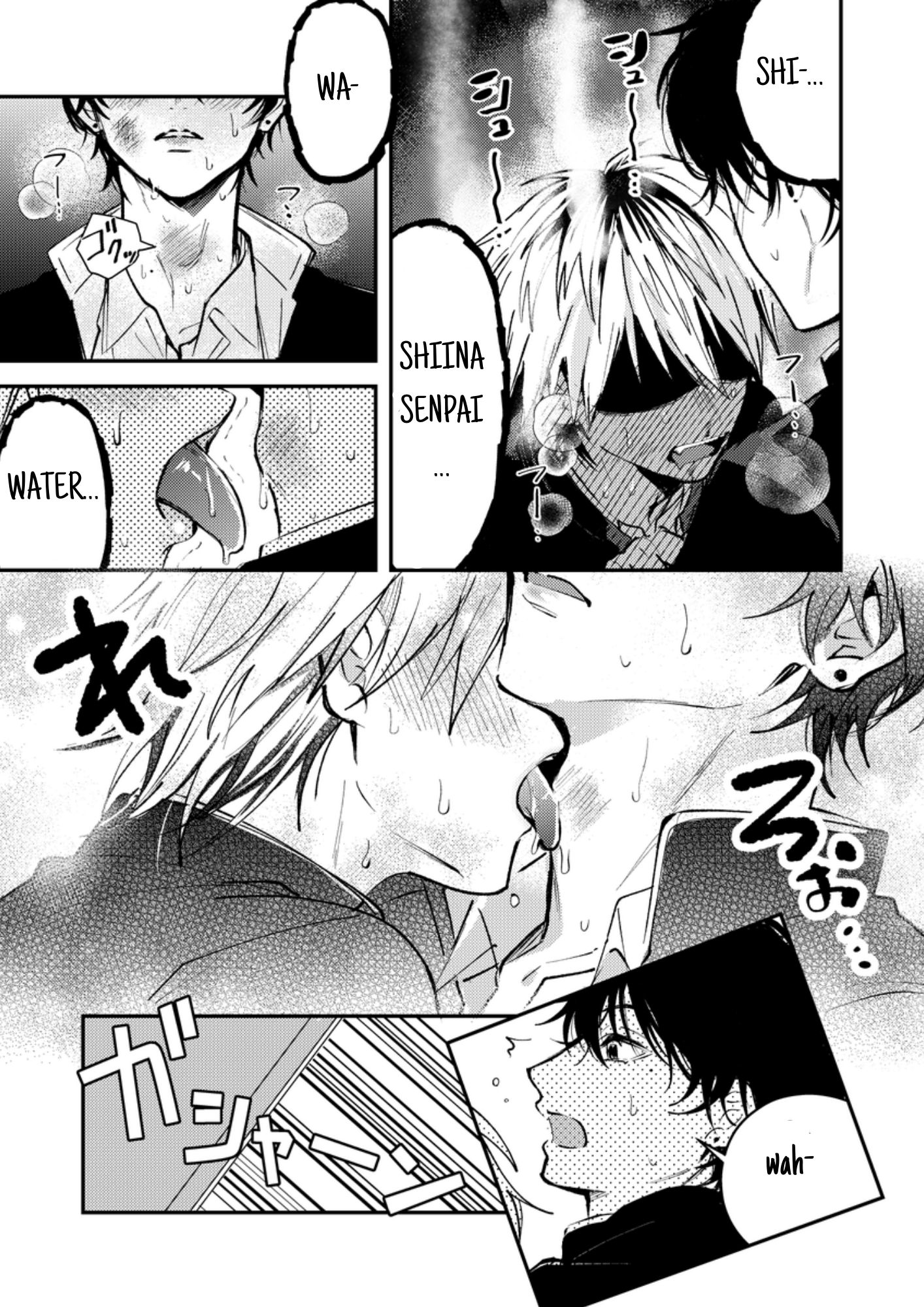 Dameo no Shiina-senpai to Yabao no Sasaki-kun The Locker Incident 第8页