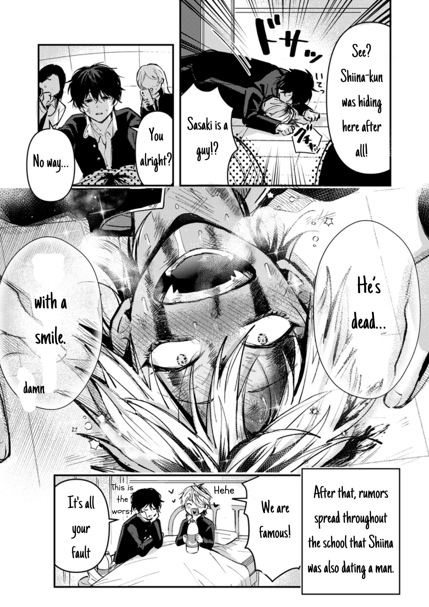 Dameo no Shiina-senpai to Yabao no Sasaki-kun The Locker Incident 第9页