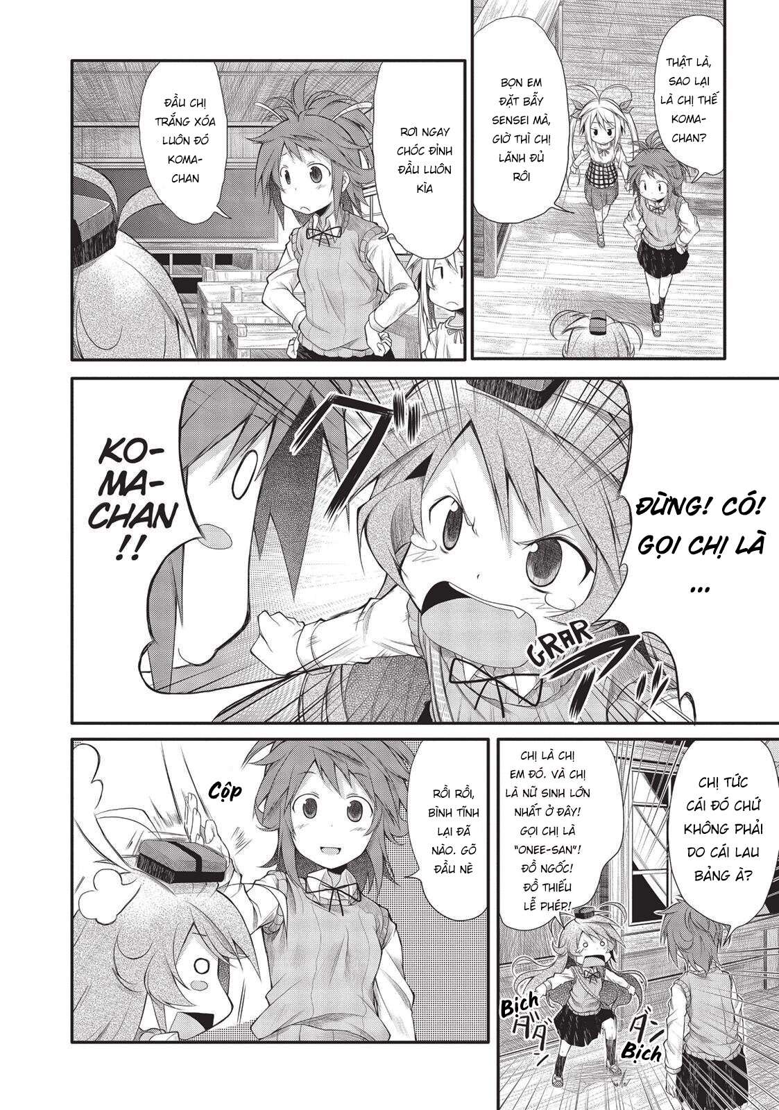 Non Non Biyori Vol. 1 Ch. 3 第6页