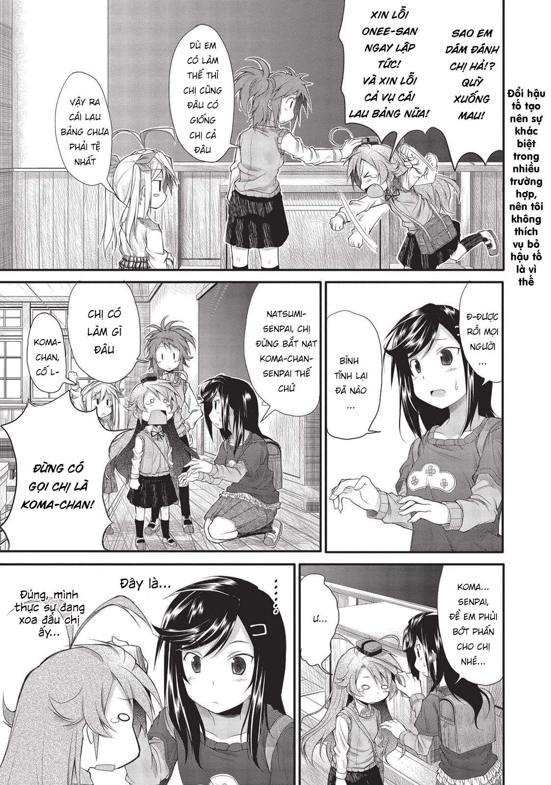 Non Non Biyori Vol. 1 Ch. 3 第7页