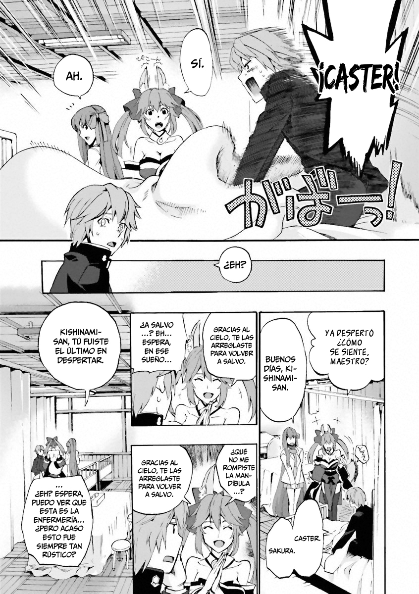 Fate/EXTRA CCC FoxTail Academia Tsukumihara 第44页