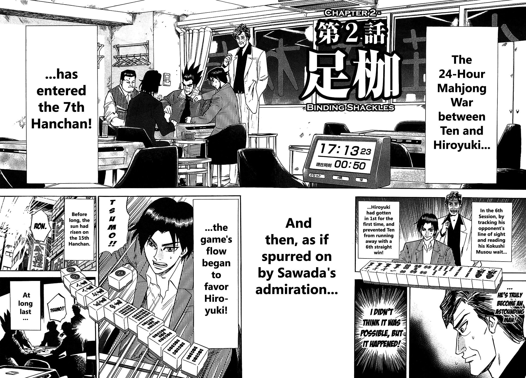 HERO - A Man Who Succeeds the Dying Wishes of AKAGI Vol. 1 Ch. 2 第2页