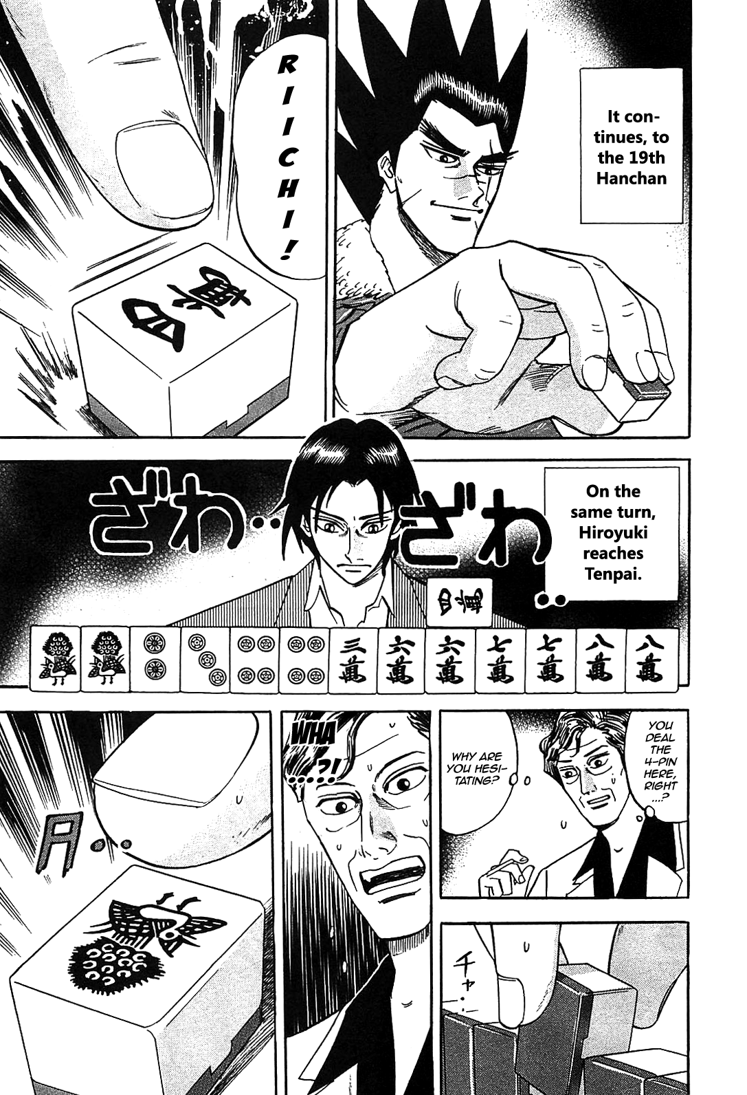 HERO - A Man Who Succeeds the Dying Wishes of AKAGI Vol. 1 Ch. 2 第12页