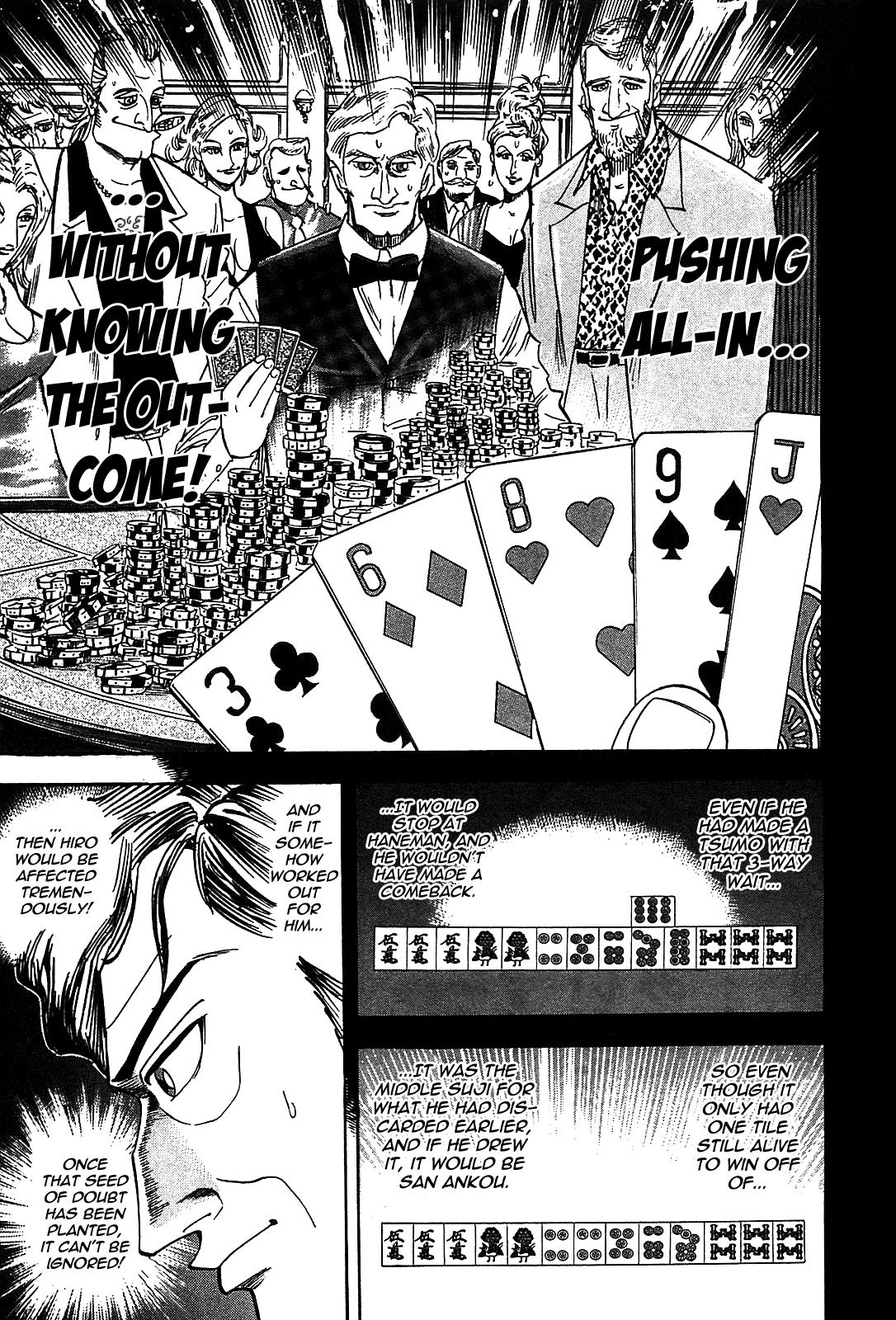 HERO - A Man Who Succeeds the Dying Wishes of AKAGI Vol. 1 Ch. 2 第14页
