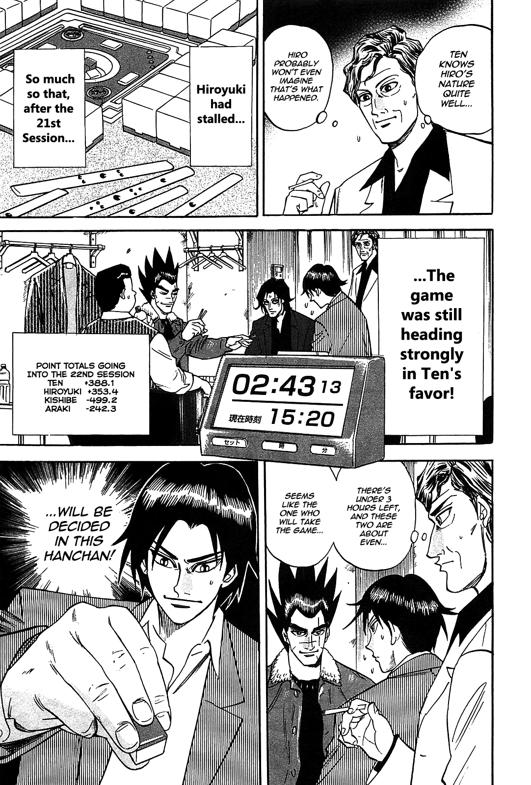 HERO - A Man Who Succeeds the Dying Wishes of AKAGI Vol. 1 Ch. 2 第16页
