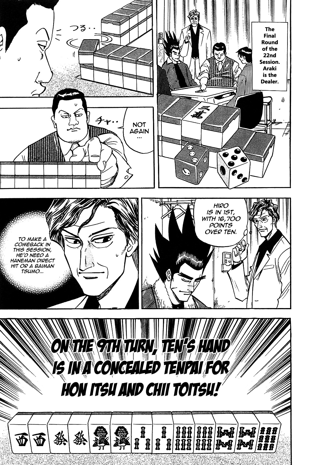 HERO - A Man Who Succeeds the Dying Wishes of AKAGI Vol. 1 Ch. 2 第18页