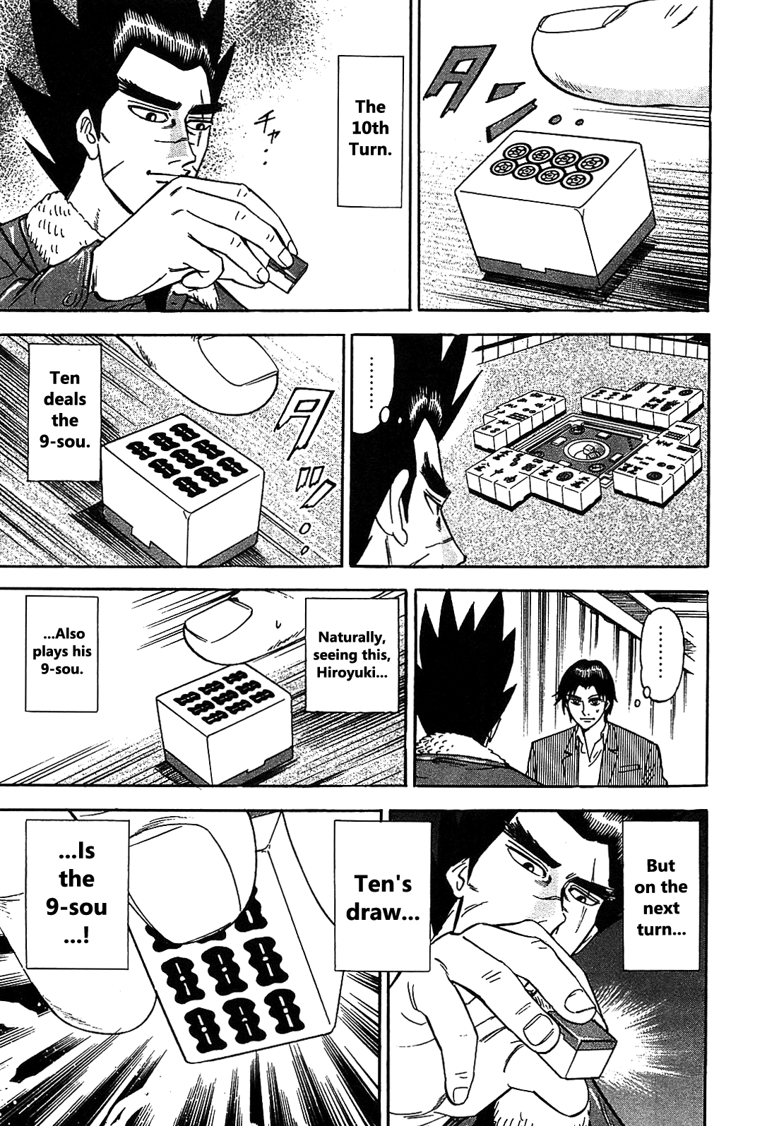 HERO - A Man Who Succeeds the Dying Wishes of AKAGI Vol. 1 Ch. 2 第20页