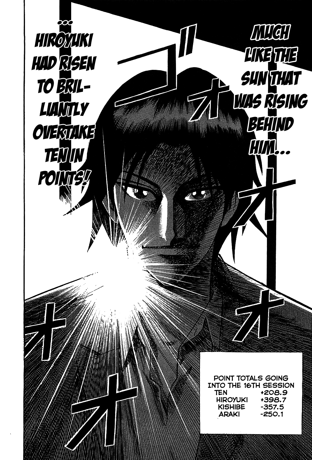 HERO - A Man Who Succeeds the Dying Wishes of AKAGI Vol. 1 Ch. 2 第3页