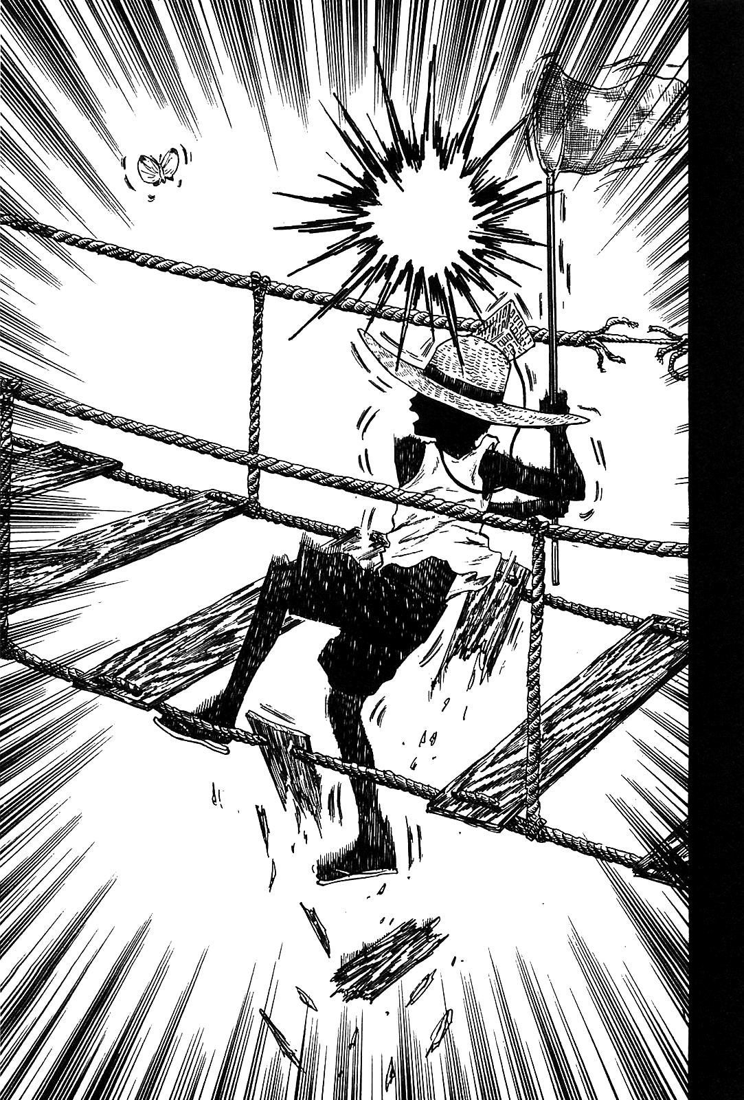 HERO - A Man Who Succeeds the Dying Wishes of AKAGI Vol. 1 Ch. 2 第24页