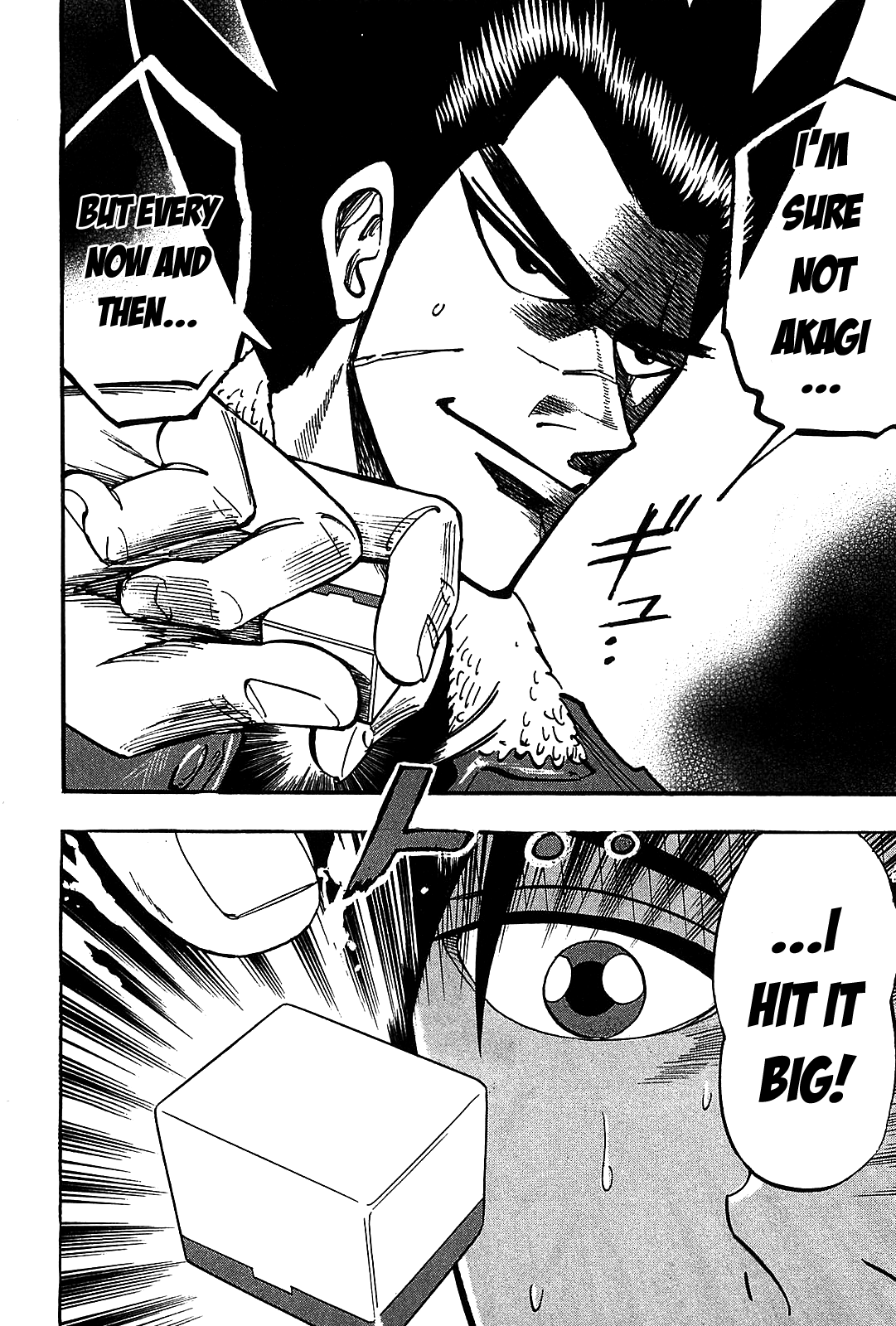 HERO - A Man Who Succeeds the Dying Wishes of AKAGI Vol. 1 Ch. 2 第25页