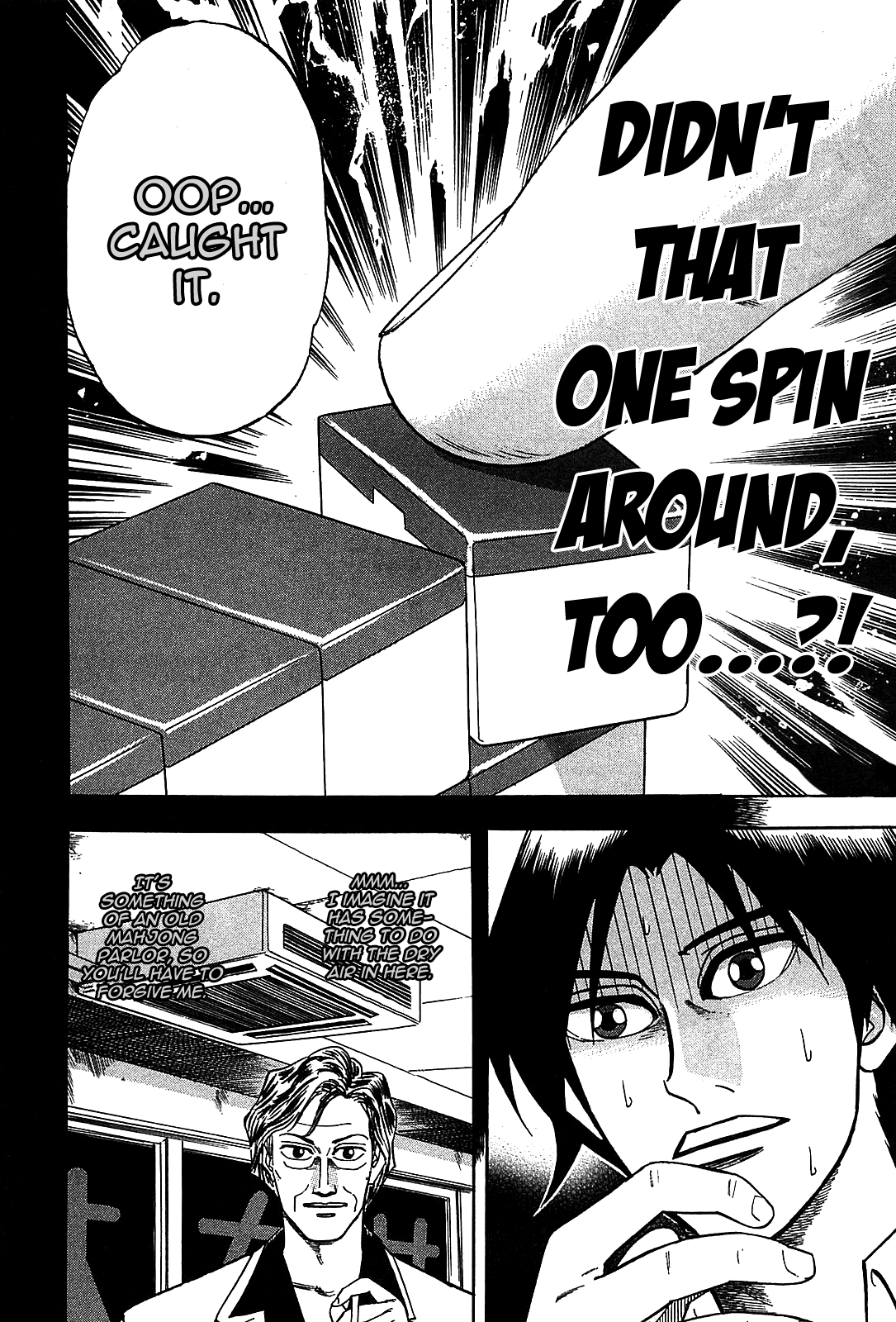 HERO - A Man Who Succeeds the Dying Wishes of AKAGI Vol. 1 Ch. 2 第29页