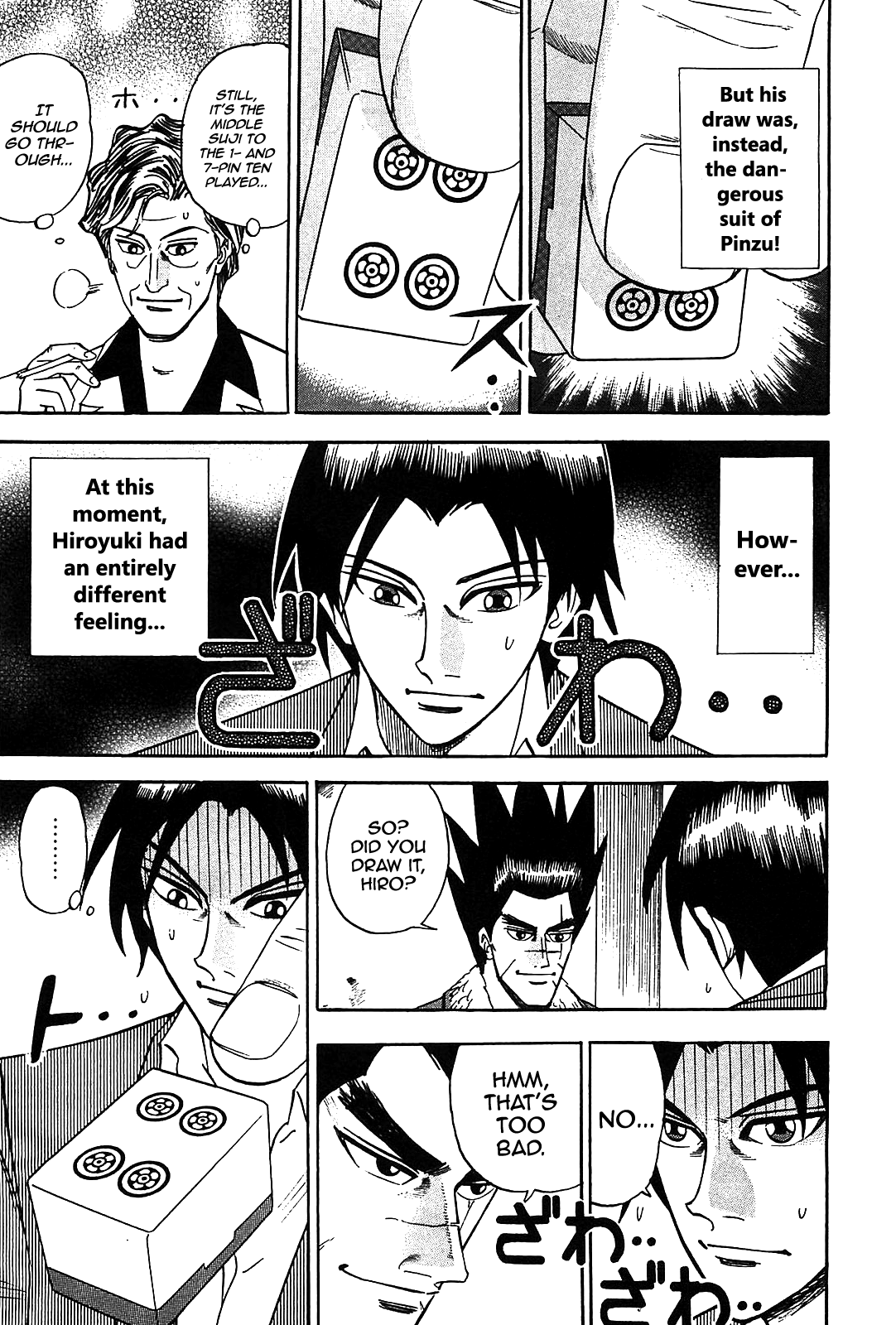 HERO - A Man Who Succeeds the Dying Wishes of AKAGI Vol. 1 Ch. 2 第8页