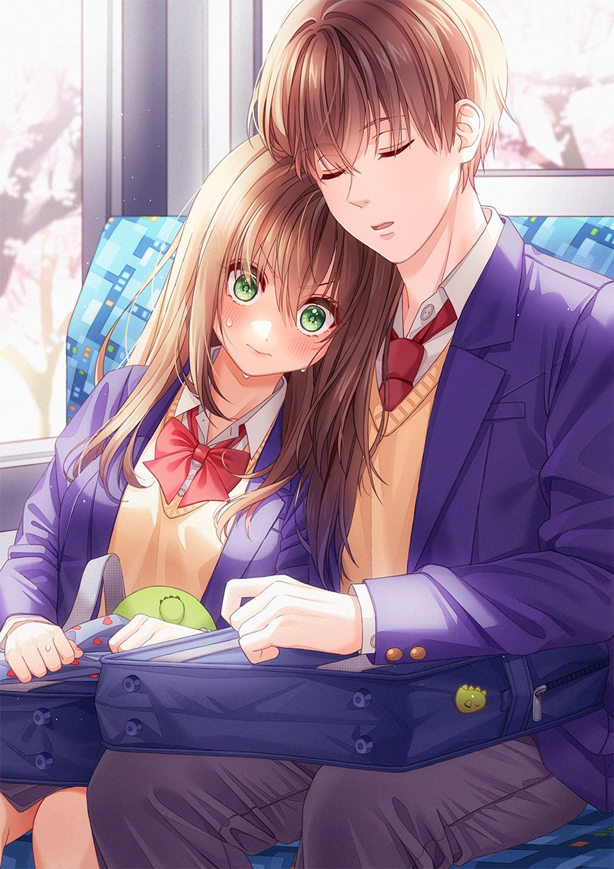 Bite Marks ¿No puedes dormir bien... 第9页