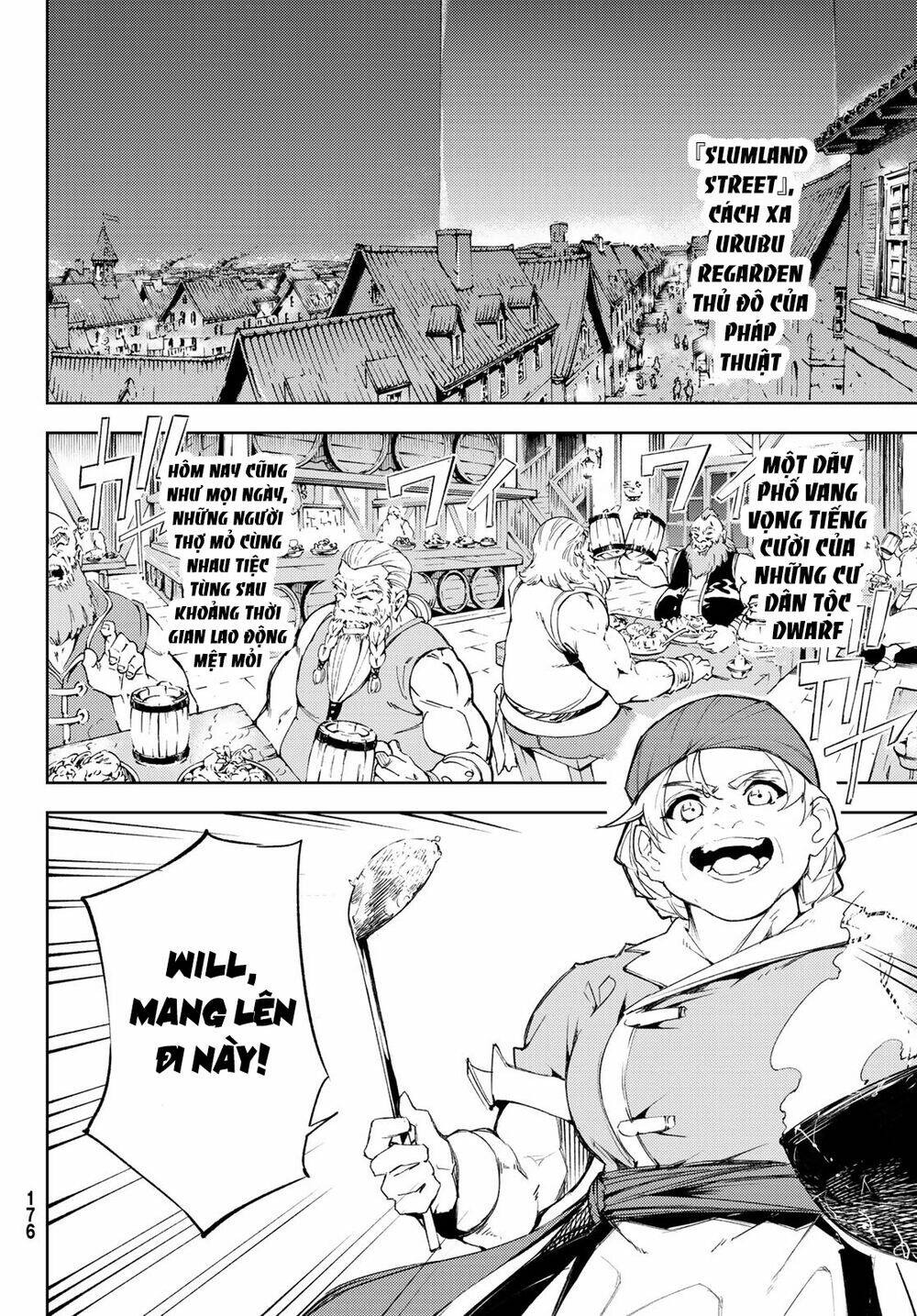 Tsue to Tsurugi no Wistoria Vol. 2 Ch. 5 第22页